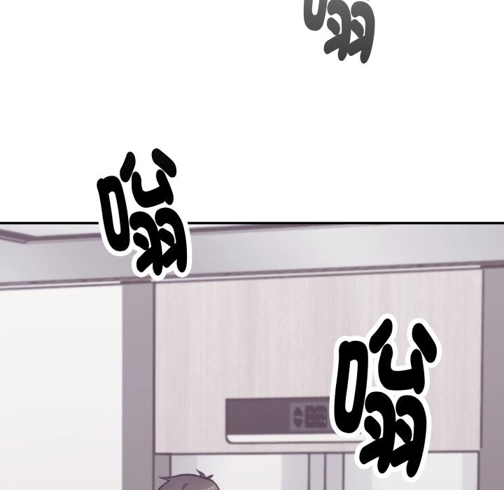 扑通扑通终极密码 - 第4话 - page 151