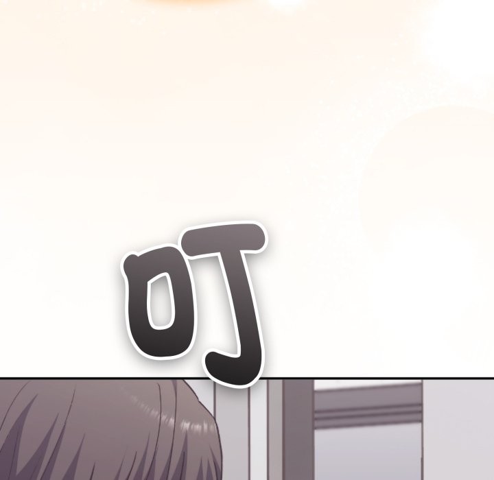 扑通扑通终极密码 - 第4话 - page 156