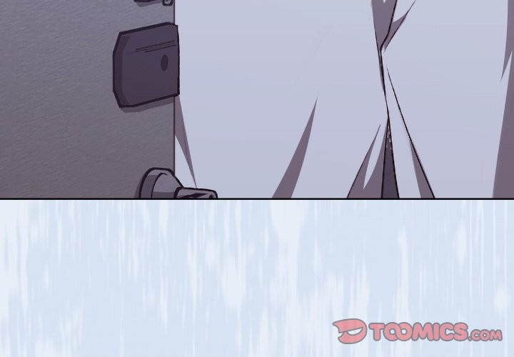 扑通扑通终极密码 - 第2话 - page 4