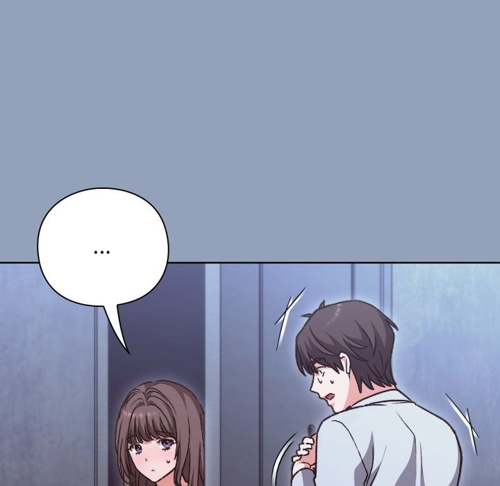 扑通扑通终极密码 - 第2话 - page 50