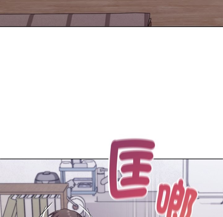 扑通扑通终极密码 - 第2话 - page 90