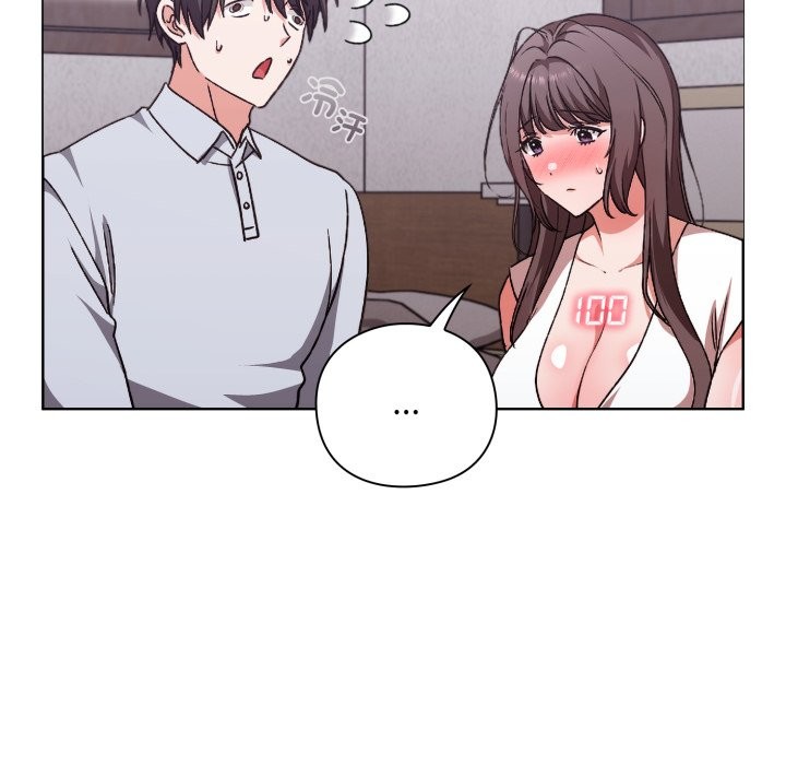 扑通扑通终极密码 - 第2话 - page 100