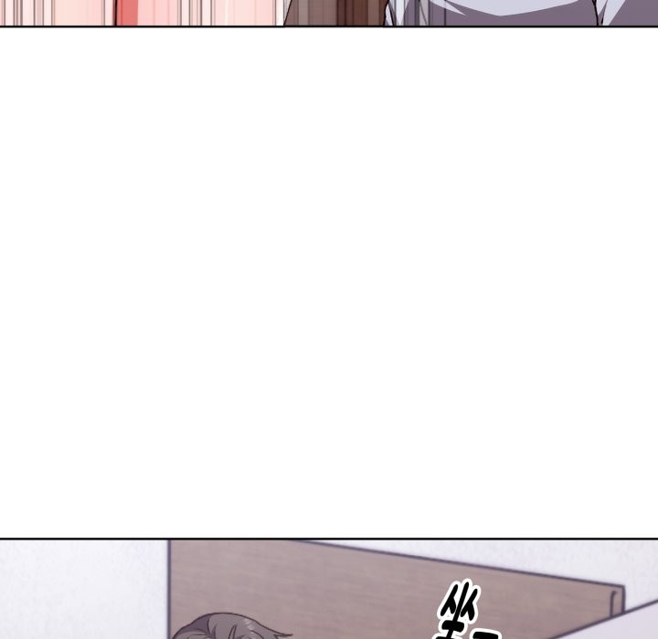 扑通扑通终极密码 - 第2话 - page 108