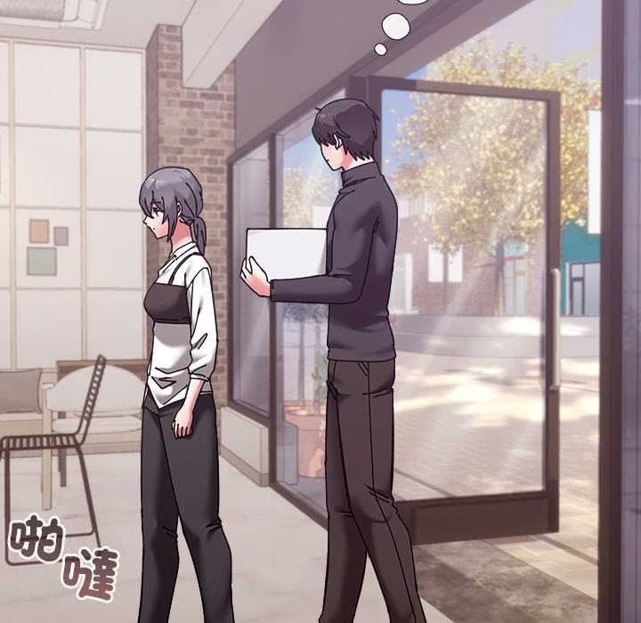 扑通扑通终极密码 - 第16話 - page 127