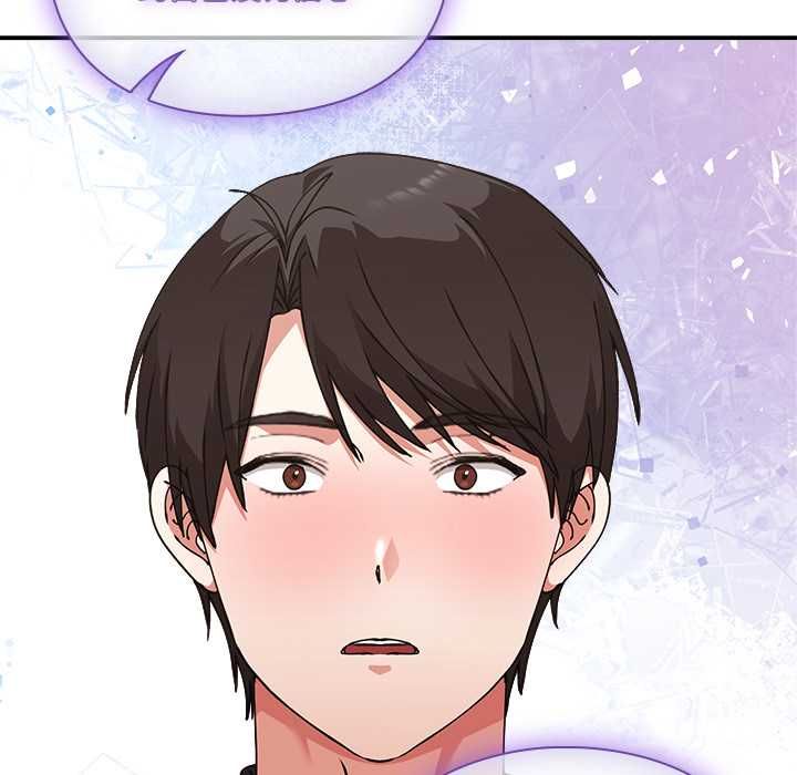扑通扑通终极密码 - 第16話 - page 169