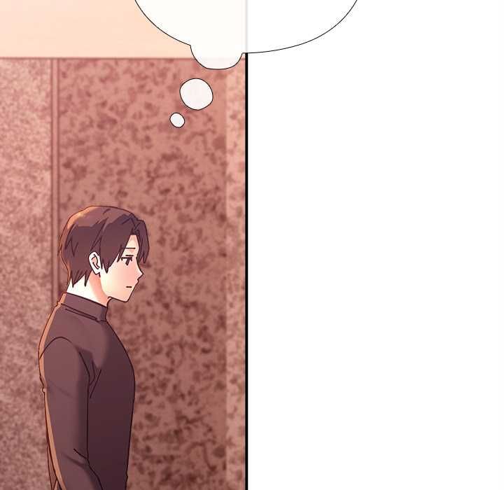 扑通扑通终极密码 - 第16話 - page 202