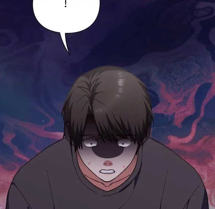 扑通扑通终极密码 - 第10話 - page 10