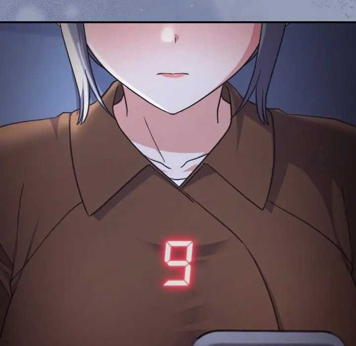 扑通扑通终极密码 - 第10話 - page 158