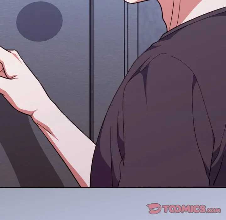 扑通扑通终极密码 - 第10話 - page 188