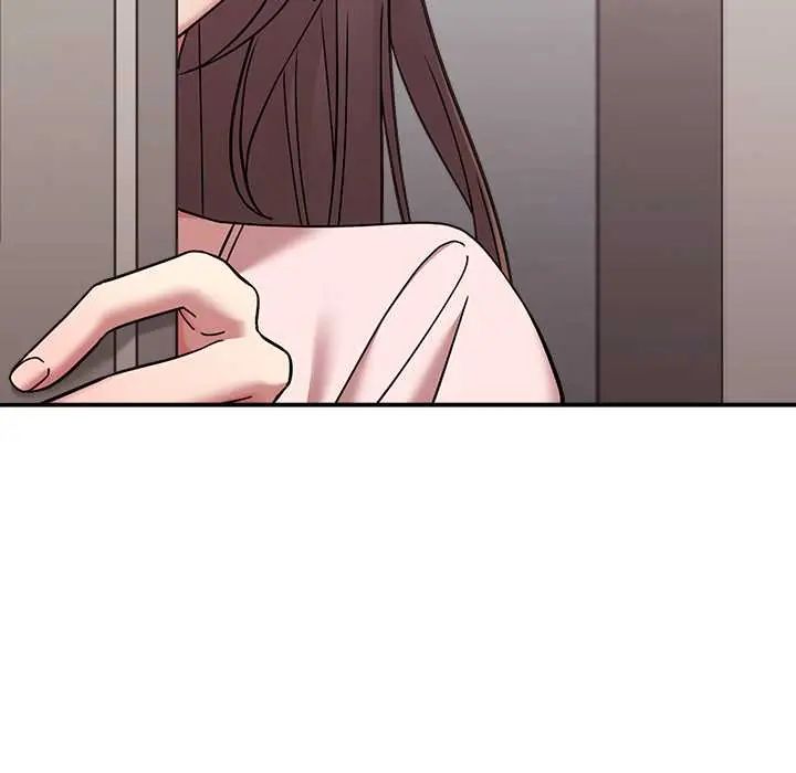 扑通扑通终极密码 - 第22話 - page 6
