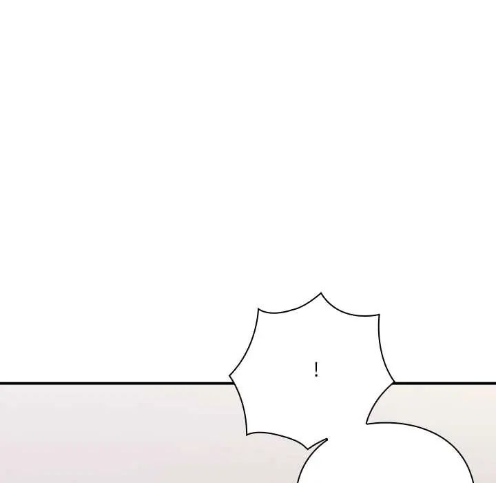 扑通扑通终极密码 - 第22話 - page 70