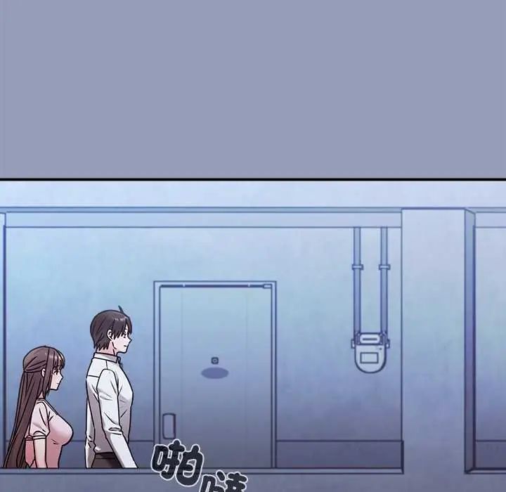 扑通扑通终极密码 - 第22話 - page 167