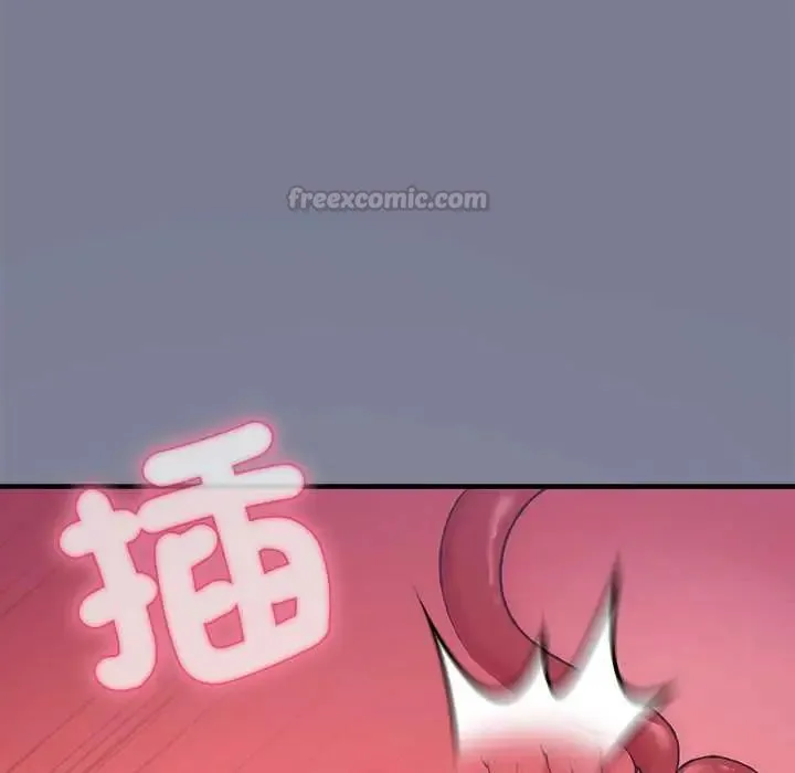 扑通扑通终极密码 - 第27話 - page 30