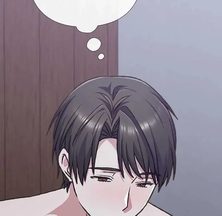 扑通扑通终极密码 - 第27話 - page 250
