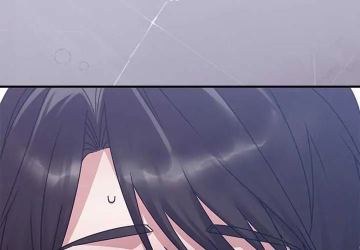 扑通扑通终极密码 - 第20話 - page 3