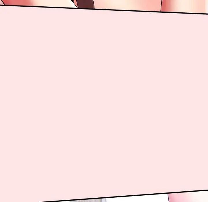 扑通扑通终极密码 - 第20話 - page 111