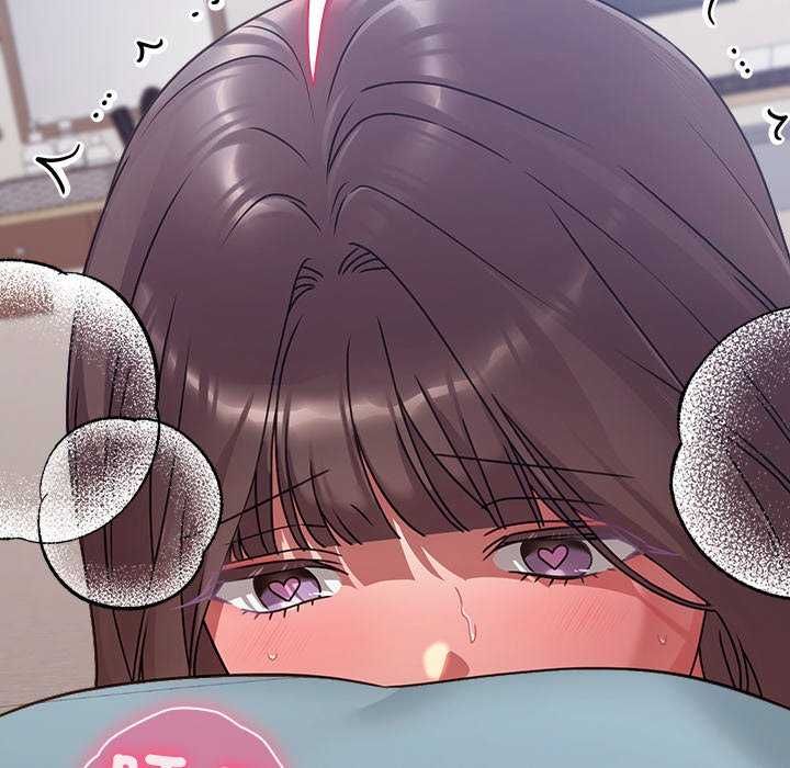 扑通扑通终极密码 - 第20話 - page 155