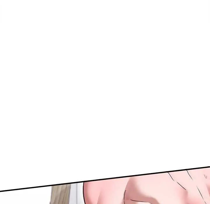 扑通扑通终极密码 - 第20話 - page 157
