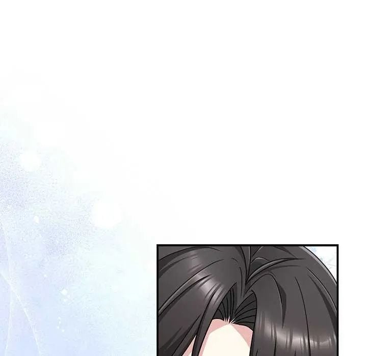 扑通扑通终极密码 - 第24話 - page 23