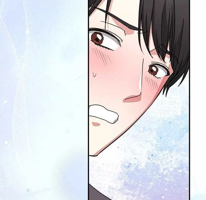 扑通扑通终极密码 - 第24話 - page 24