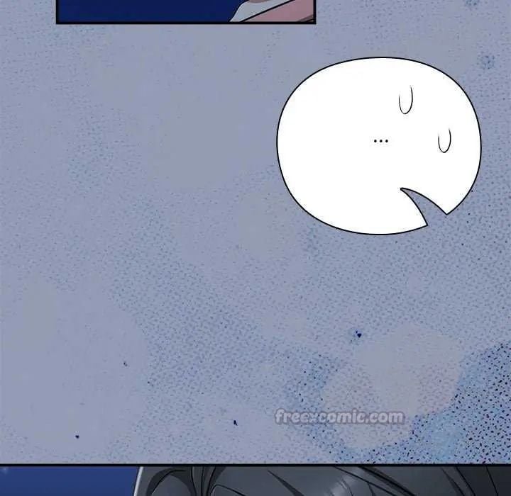 扑通扑通终极密码 - 第24話 - page 150