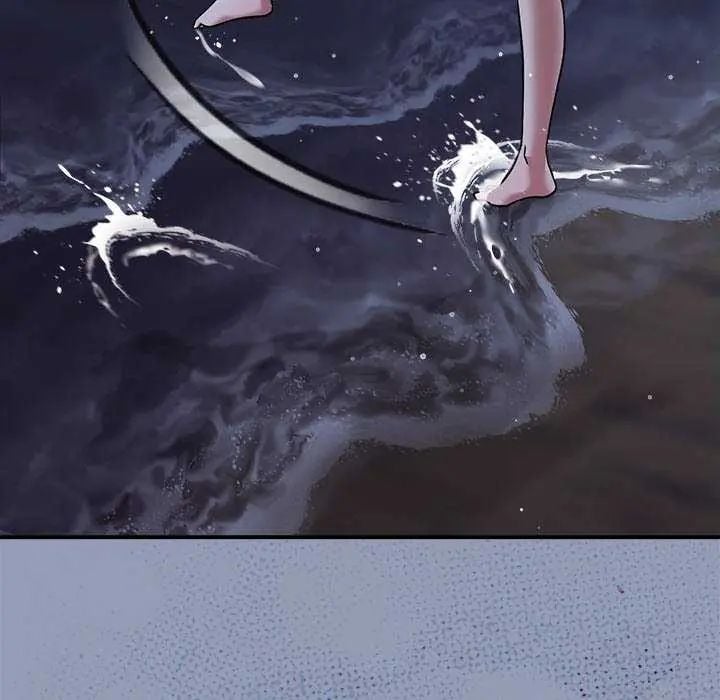 扑通扑通终极密码 - 第24話 - page 155
