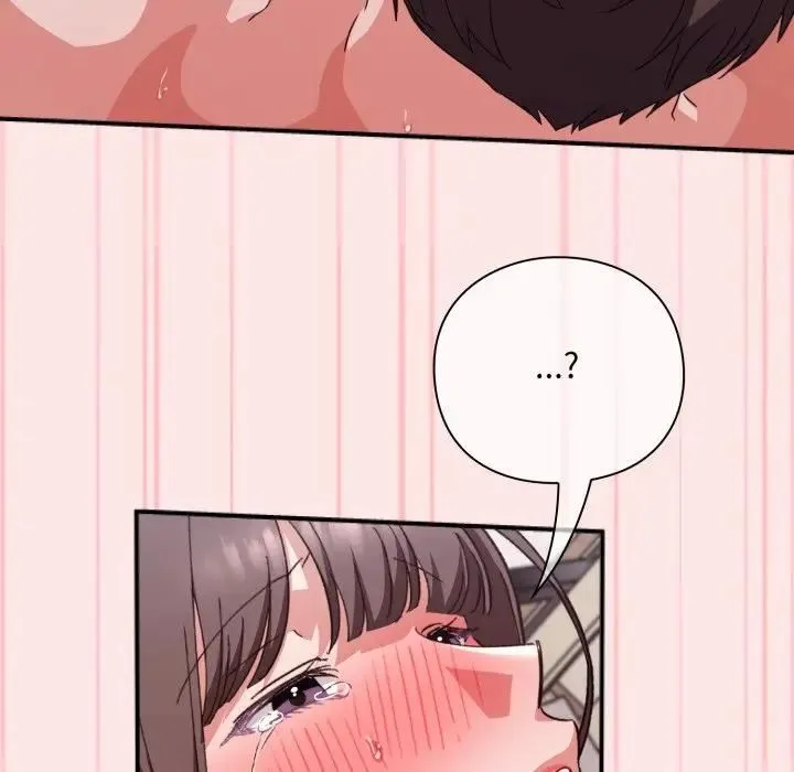 扑通扑通终极密码 - 第12話 - page 206