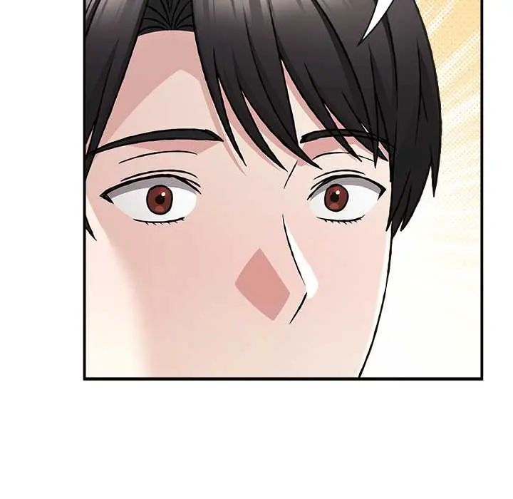扑通扑通终极密码 - 第28話 - page 95