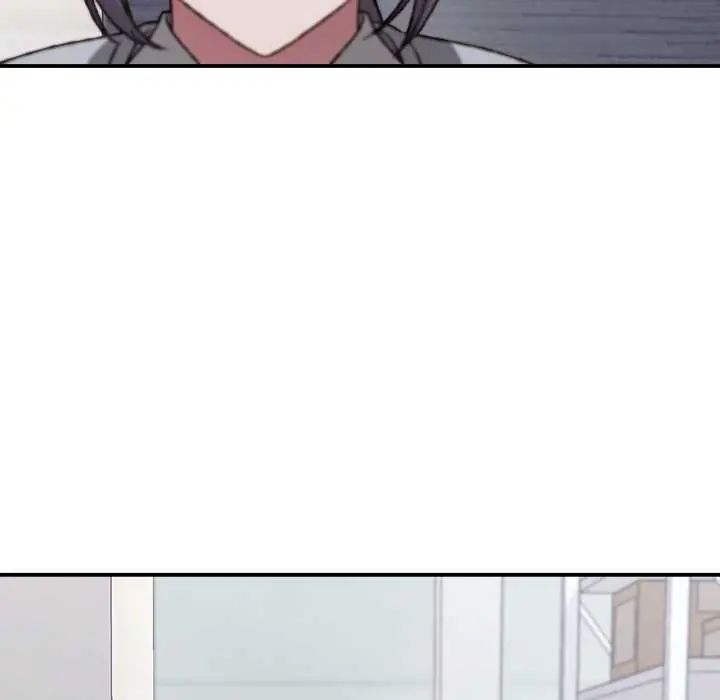 扑通扑通终极密码 - 第28話 - page 107