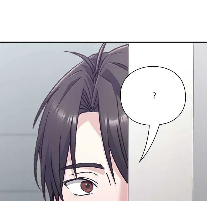 扑通扑通终极密码 - 第28話 - page 112