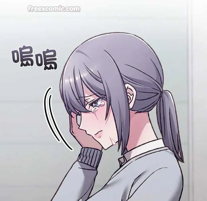 扑通扑通终极密码 - 第28話 - page 120