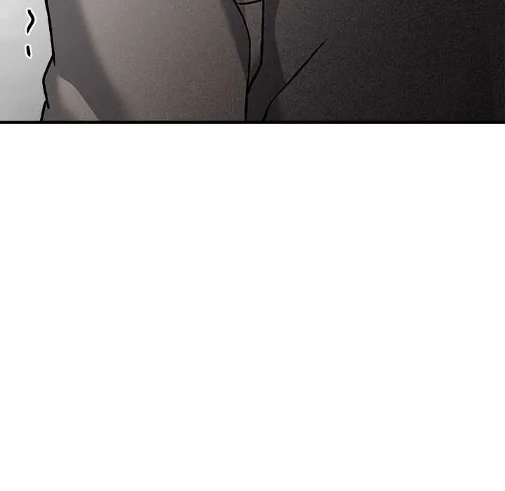 扑通扑通终极密码 - 第28話 - page 169