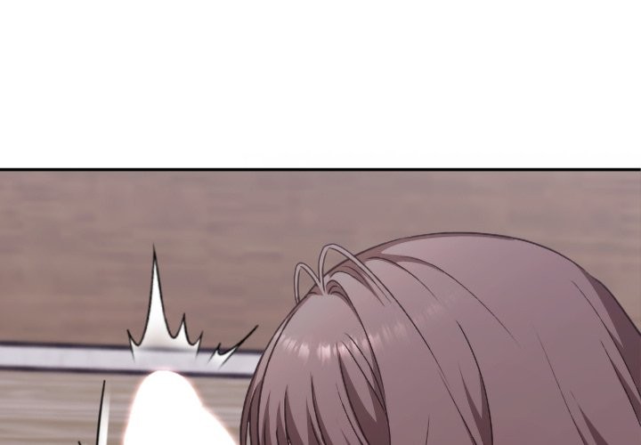 扑通扑通终极密码 - 第3话 - page 4
