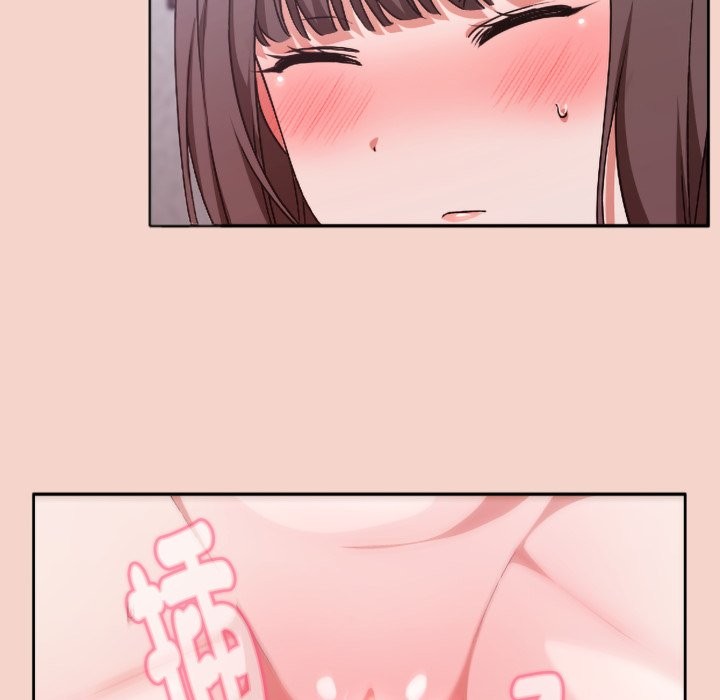 扑通扑通终极密码 - 第3话 - page 36