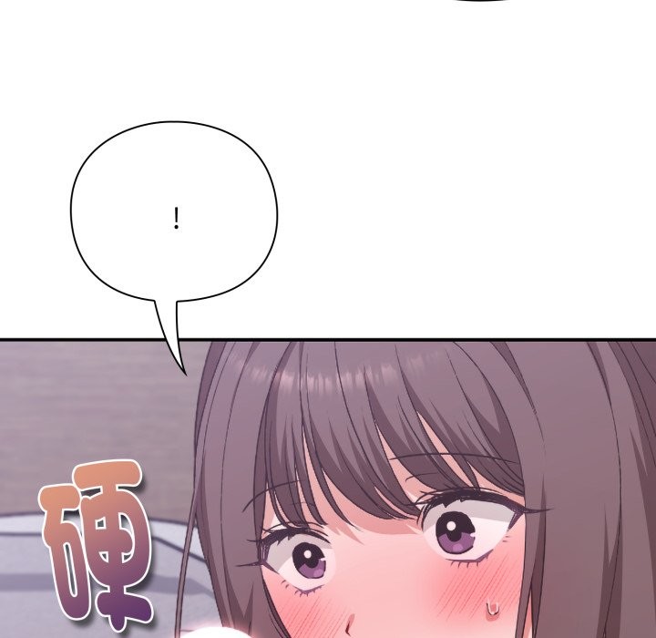 扑通扑通终极密码 - 第3话 - page 116