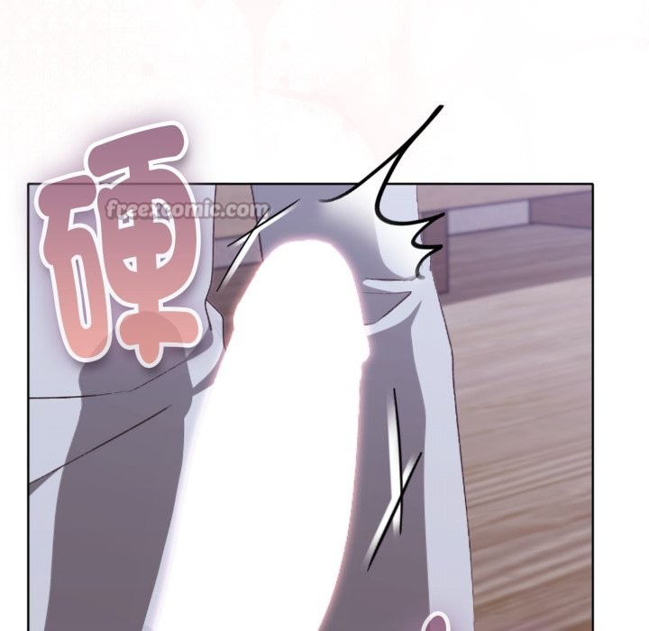 扑通扑通终极密码 - 第3话 - page 140