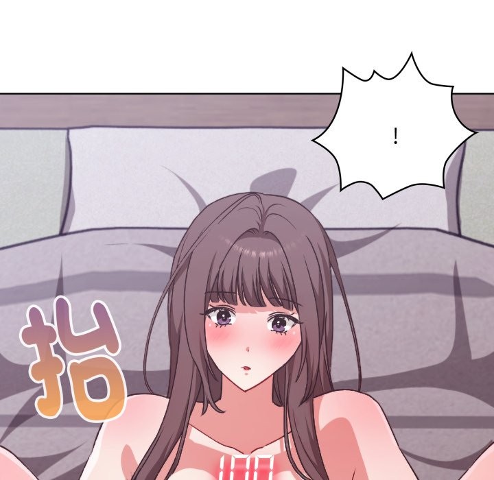 扑通扑通终极密码 - 第3话 - page 146