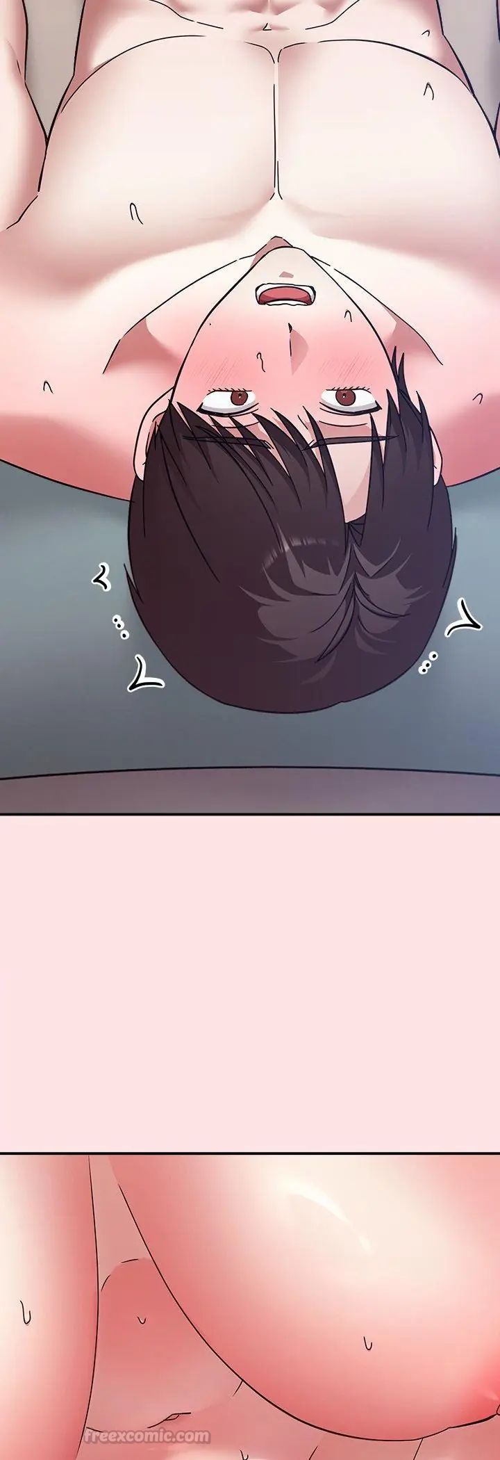 扑通扑通终极密码 - 第18話 - page 15