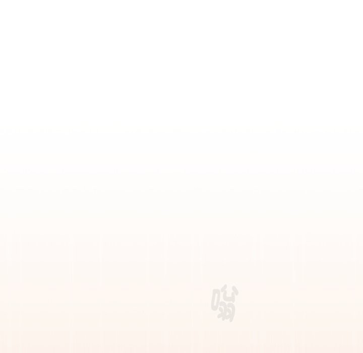 扑通扑通终极密码 - 第1话 - page 29