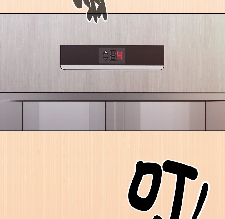 扑通扑通终极密码 - 第1话 - page 31