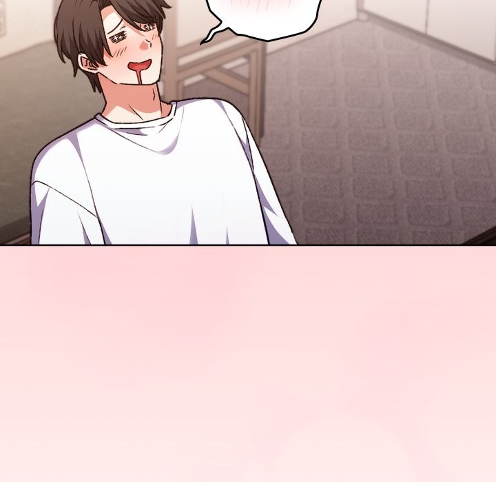 扑通扑通终极密码 - 第1话 - page 65