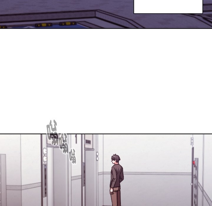 扑通扑通终极密码 - 第1话 - page 101