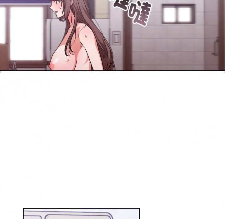扑通扑通终极密码 - 第1话 - page 173