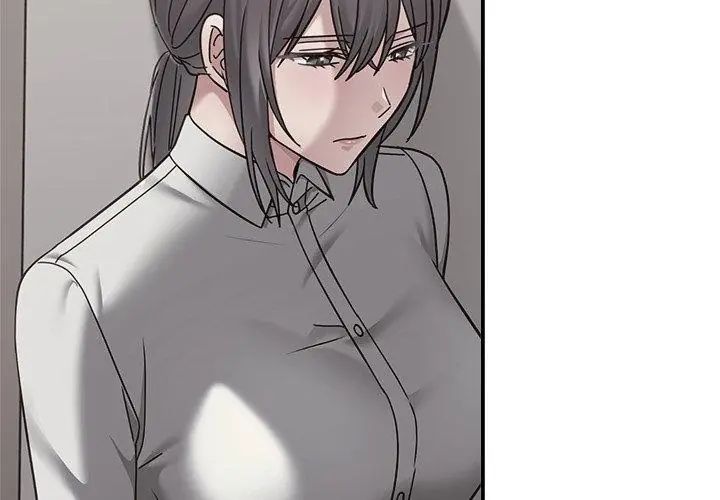 扑通扑通终极密码 - 第23話 - page 80