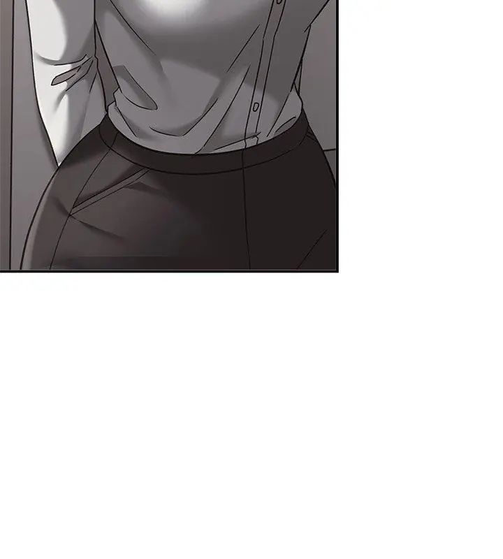 扑通扑通终极密码 - 第23話 - page 81