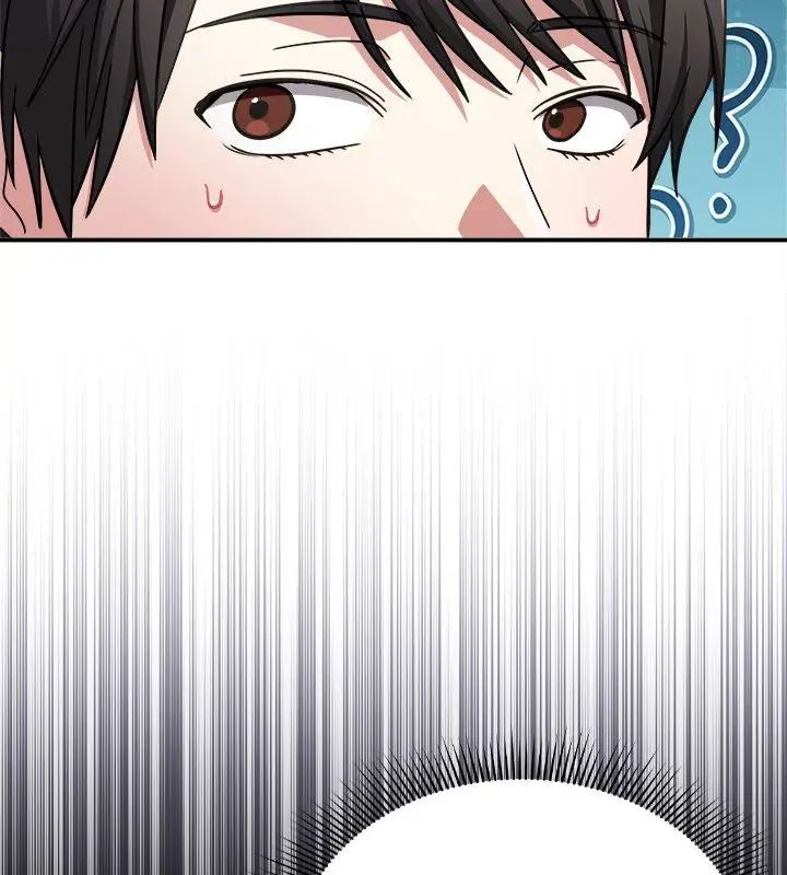 扑通扑通终极密码 - 第23話 - page 96