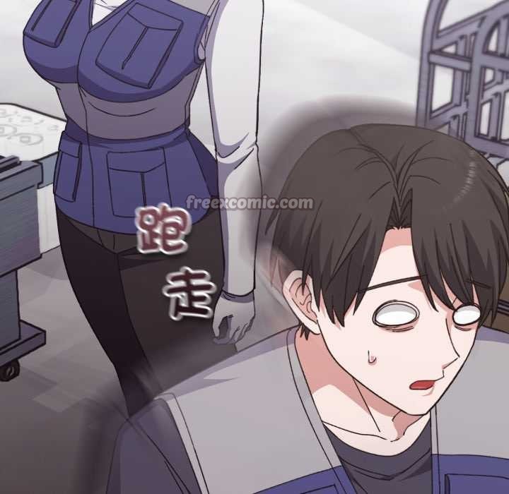 扑通扑通终极密码 - 第8話 - page 70