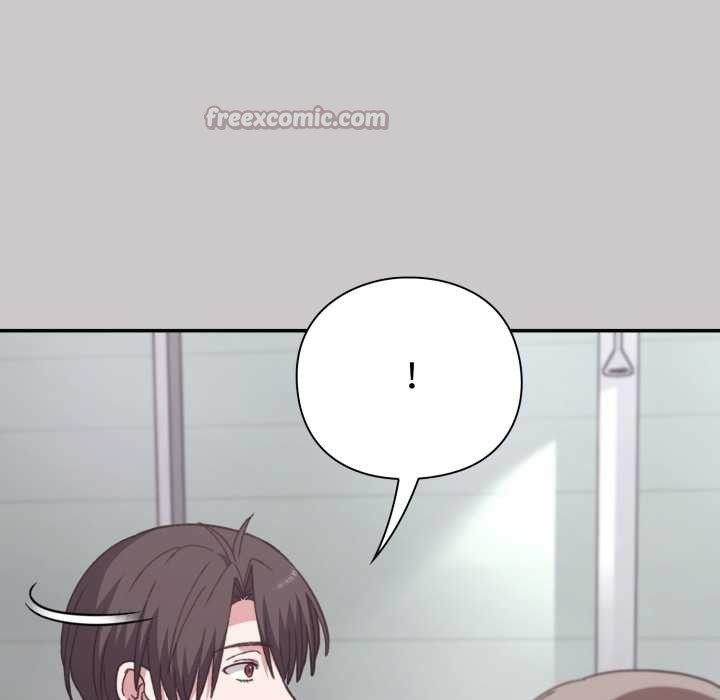 扑通扑通终极密码 - 第8話 - page 182