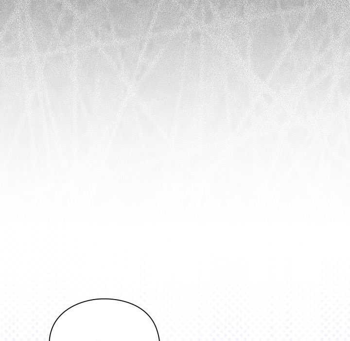扑通扑通终极密码 - 第8話 - page 207