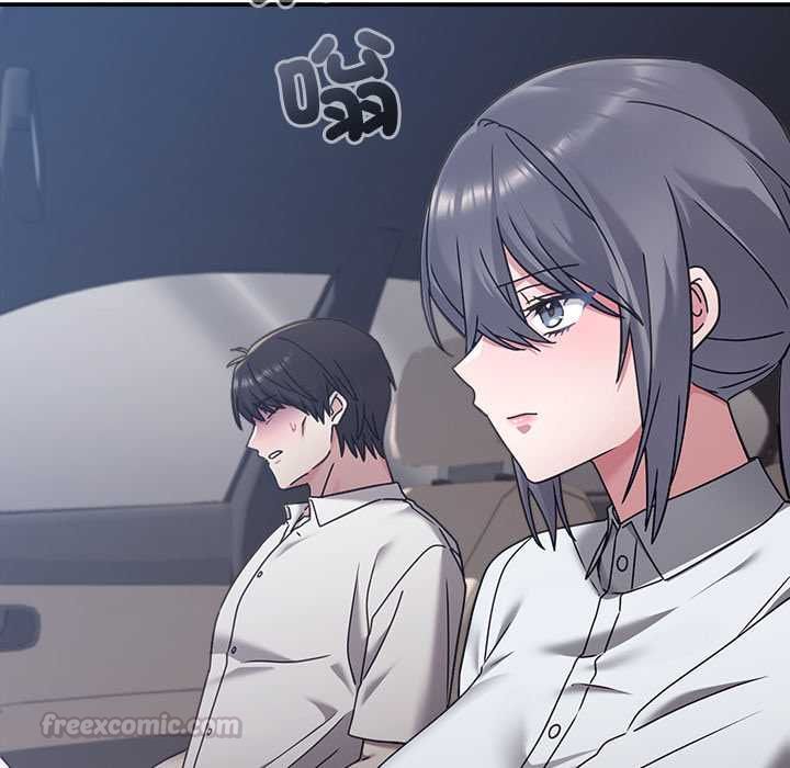 扑通扑通终极密码 - 第21話 - page 180